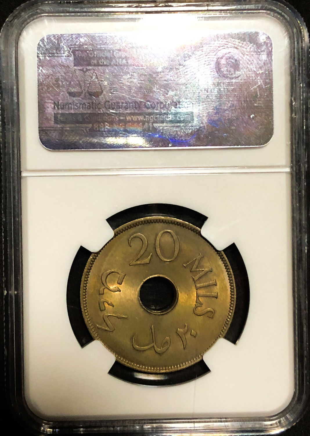 Palestine - 10 mil 1940 - MS63. - 1 3