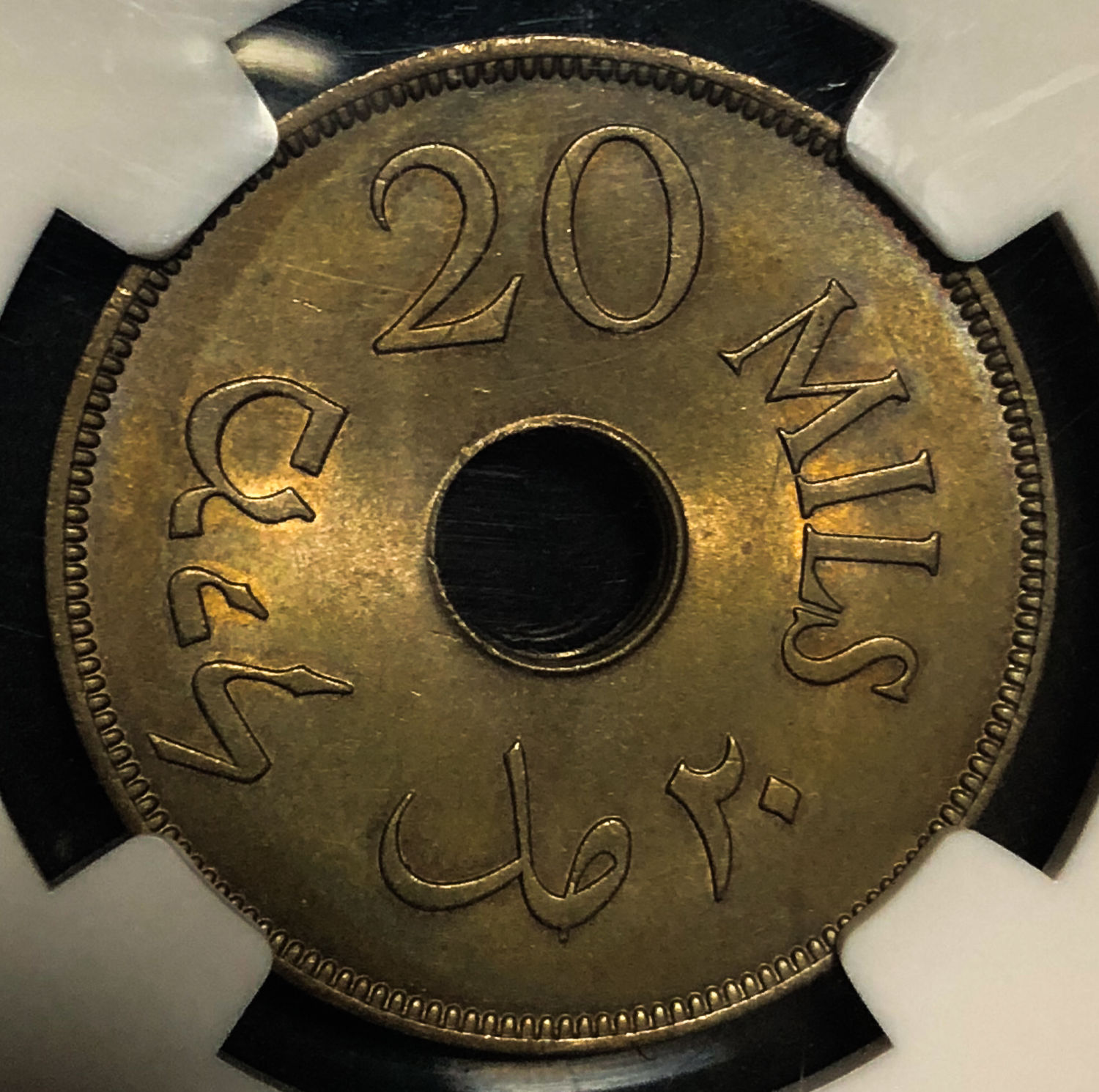Palestine - 10 mil 1940 - MS63. - 1 1