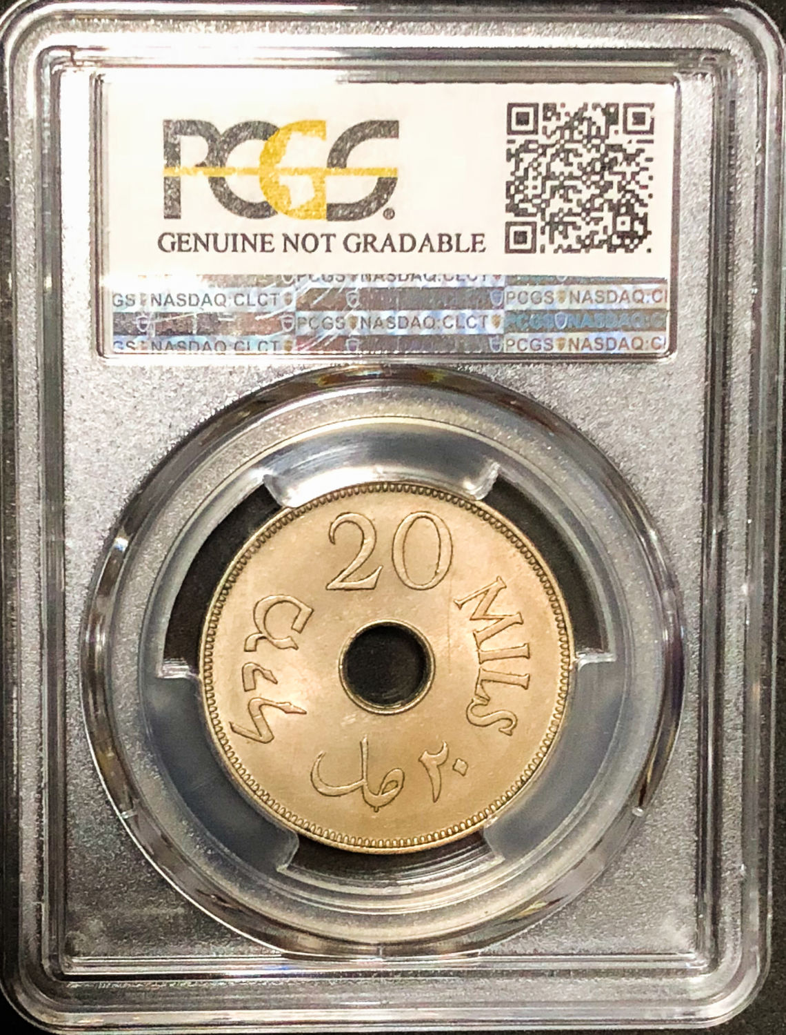 Palestine - 10 mil 1934 - UNC detail. - 1 3