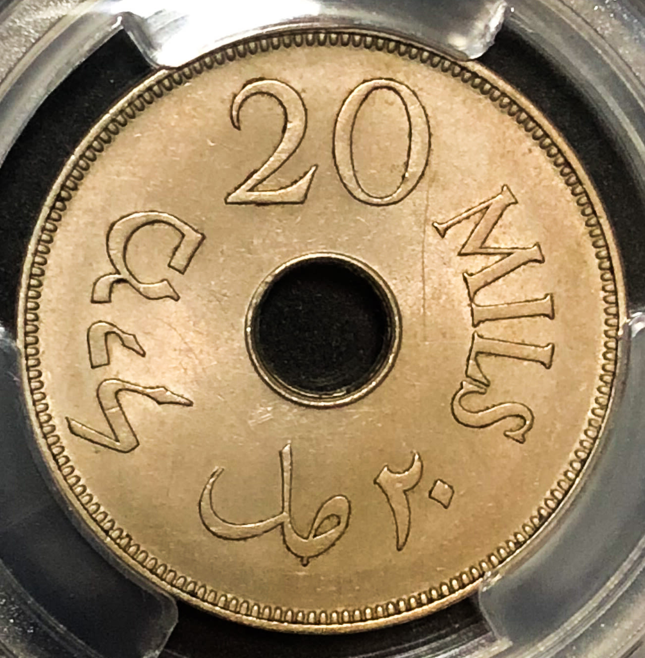 Palestine - 10 mil 1934 - UNC detail. - 1 1