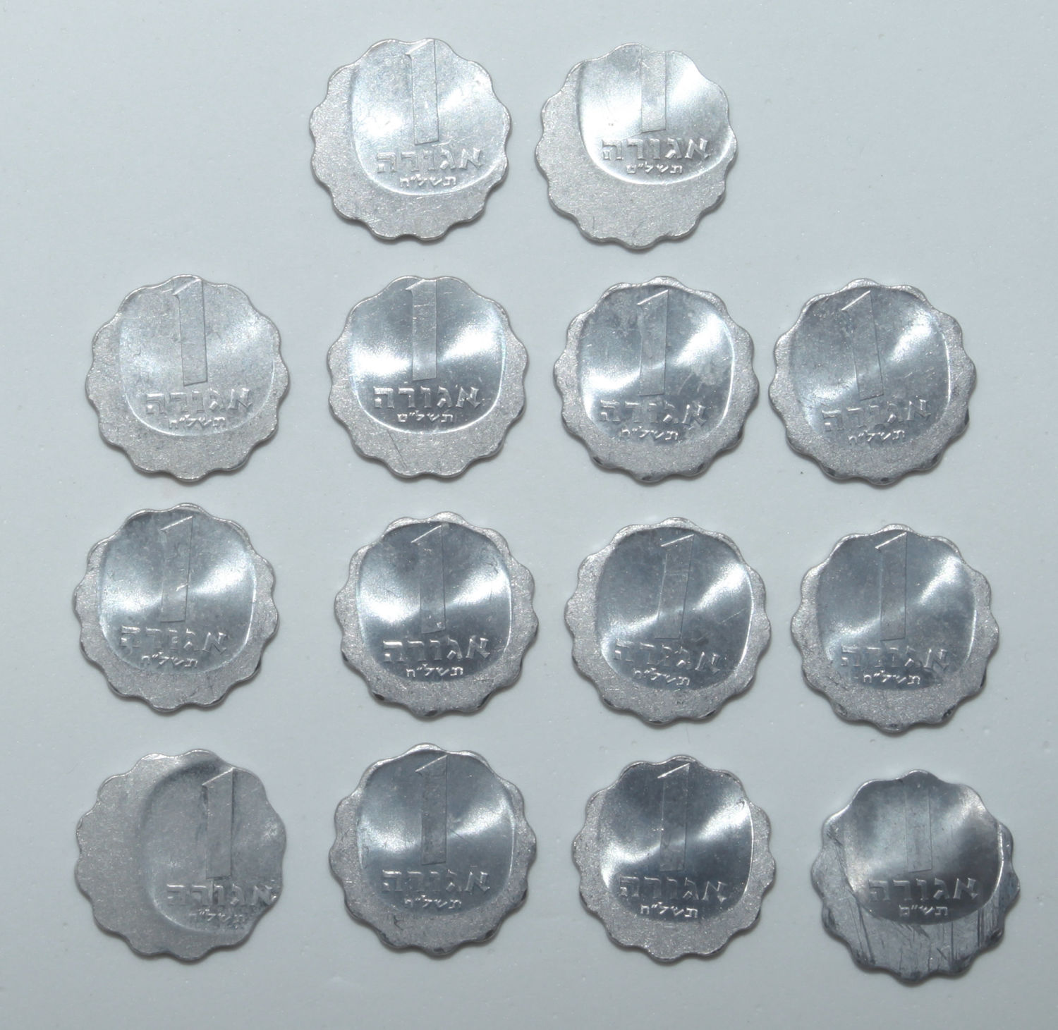 Israel - Lot of 14 coins of 1 Agora - Diffrent Years - Minting Error - Off-Center - UNC