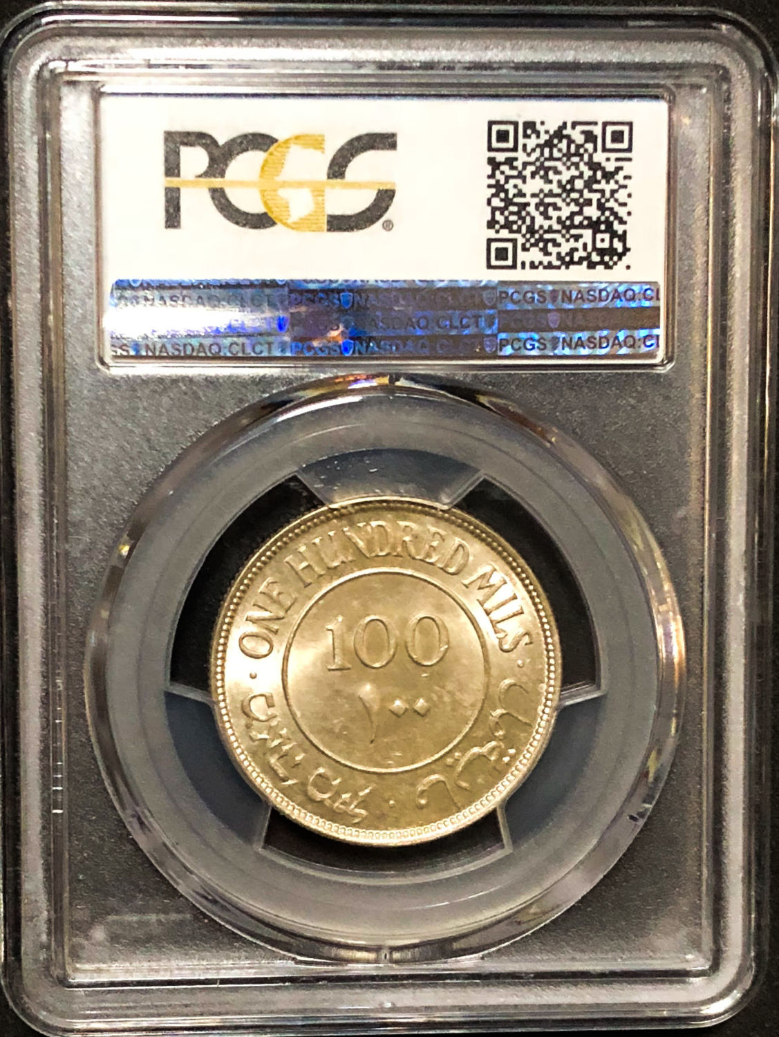 Palestine - 100 mil 1939 - MS63. - 1 3