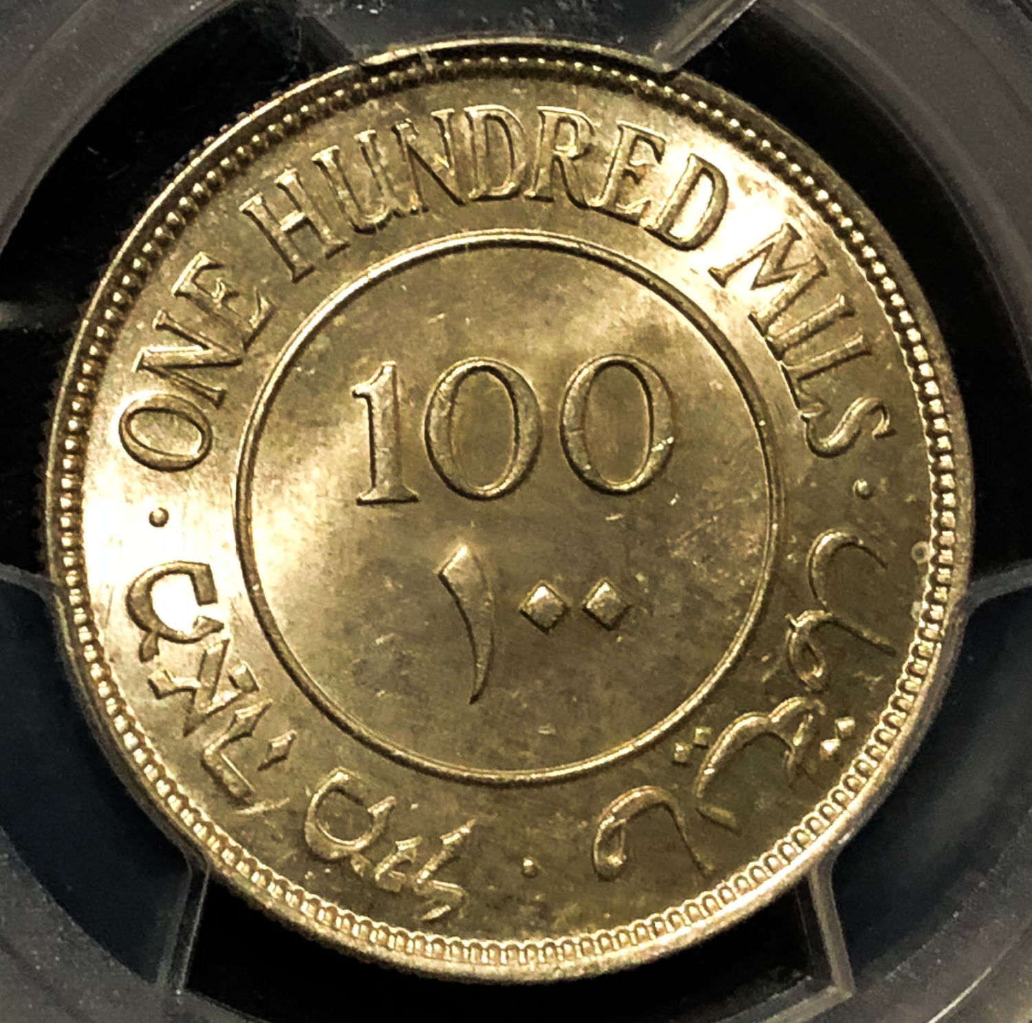 Palestine - 100 mil 1939 - MS63. - 1 1