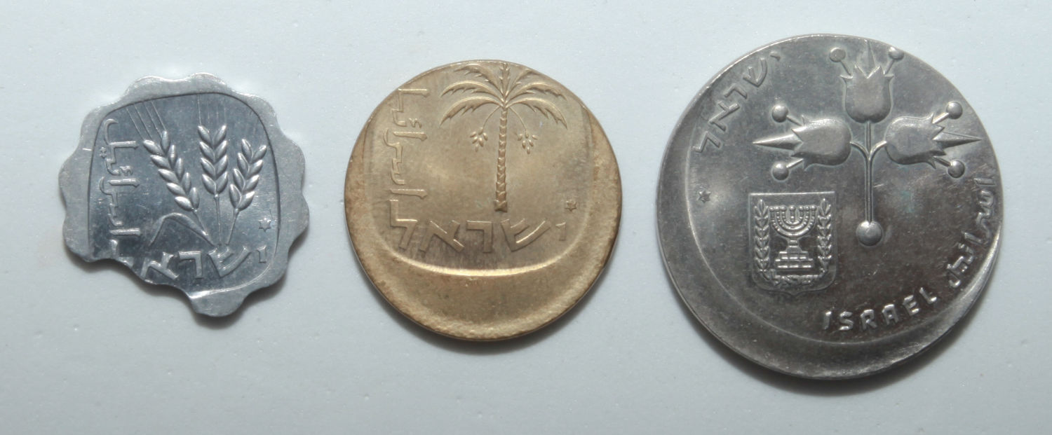 Israel - Lot of 3 coins 1, 10 agorot and 1 Lira 1971 with a star - Minting error - incorrect cut + Off center - the ... - 1 1