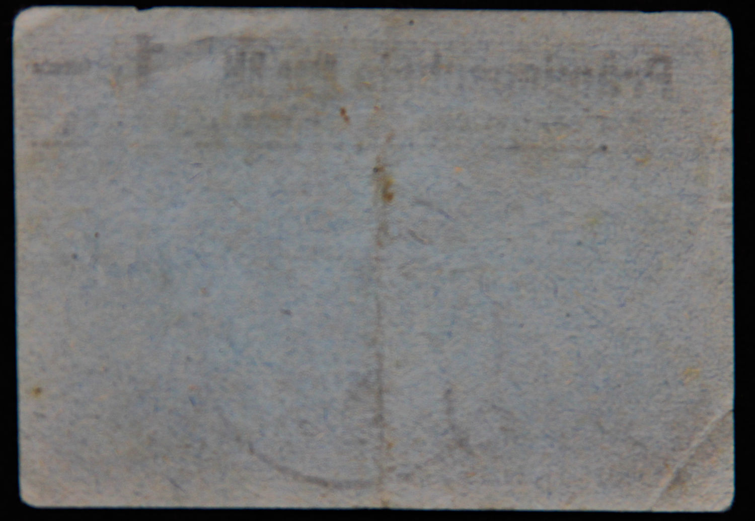 Germany - 1 mark - 1944 - Flossenburg. - 1 1