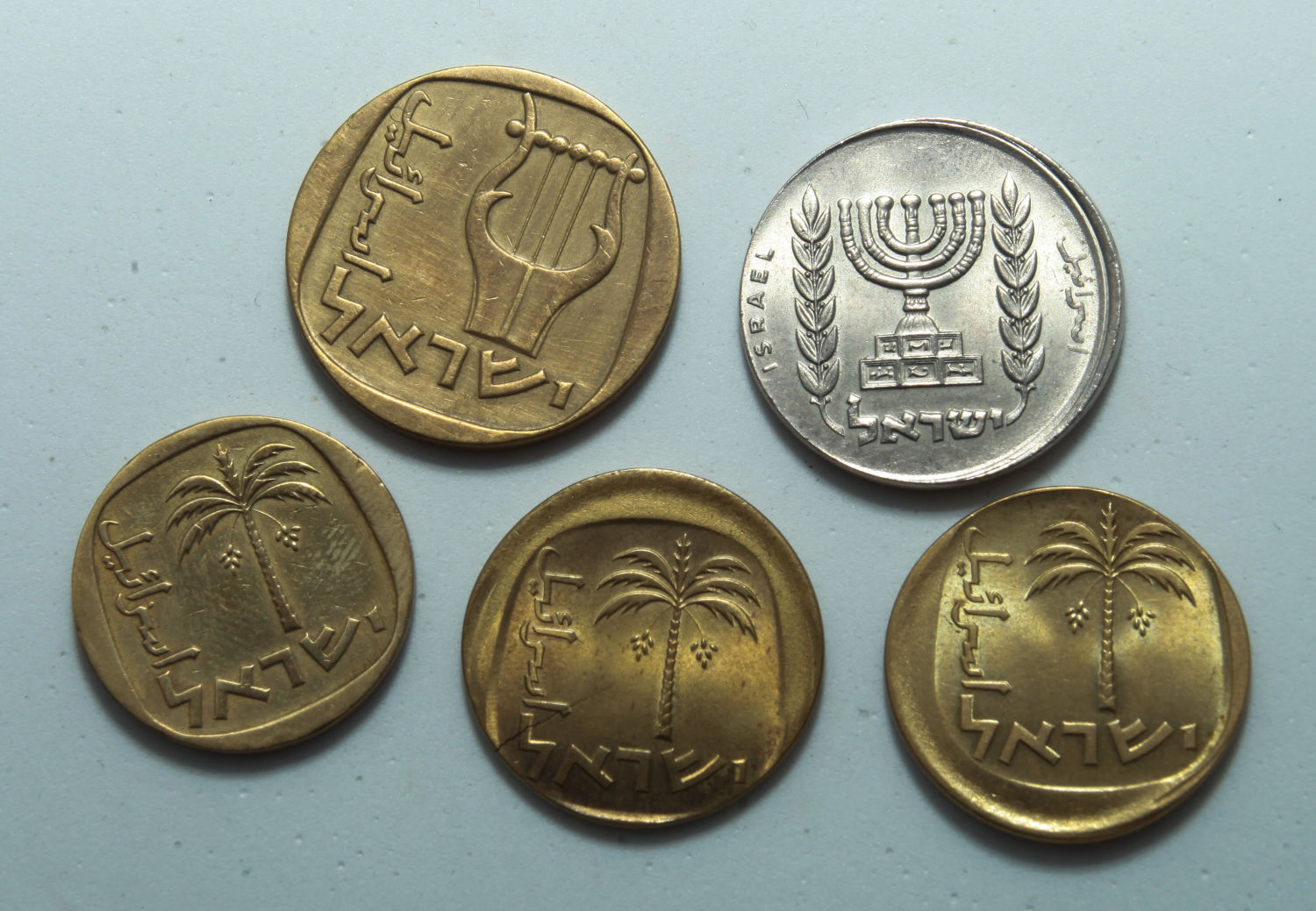 Israel - Lot of 10, 25 Agorot an 1/2 Lira 1961, 1975, 1976, 1979 - Minting Error - VF-UNC - 1 1