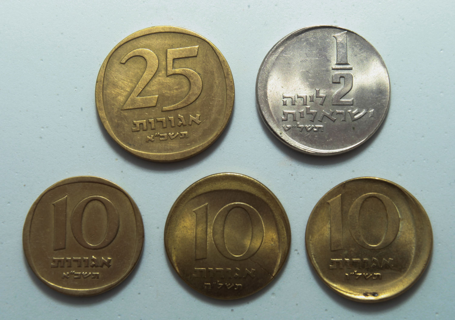 Israel - Lot of 10, 25 Agorot an 1/2 Lira 1961, 1975, 1976, 1979 - Minting Error - VF-UNC - 1 0