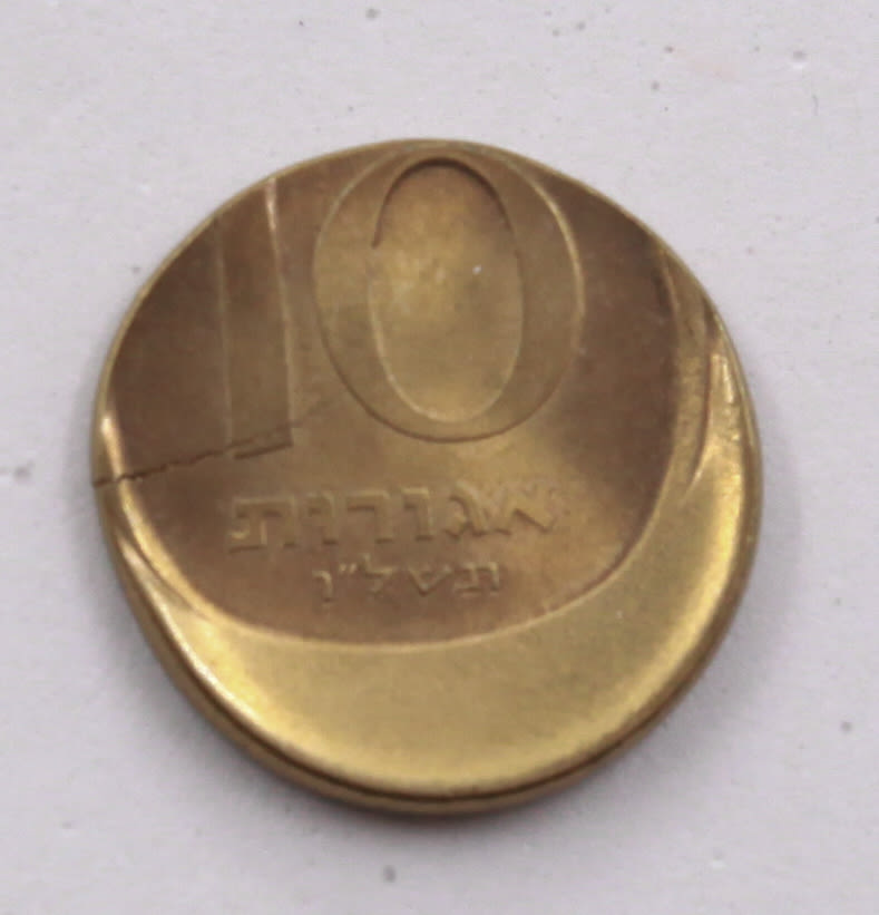 Israel - 10 Agorot 1976 - Minting Error - Off-Center, Broken Die - UNC - 1 0