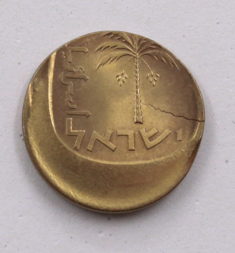 Israel - 10 Agorot 1976 - Minting Error - Off-Center, Broken Die - UNC - 1 1