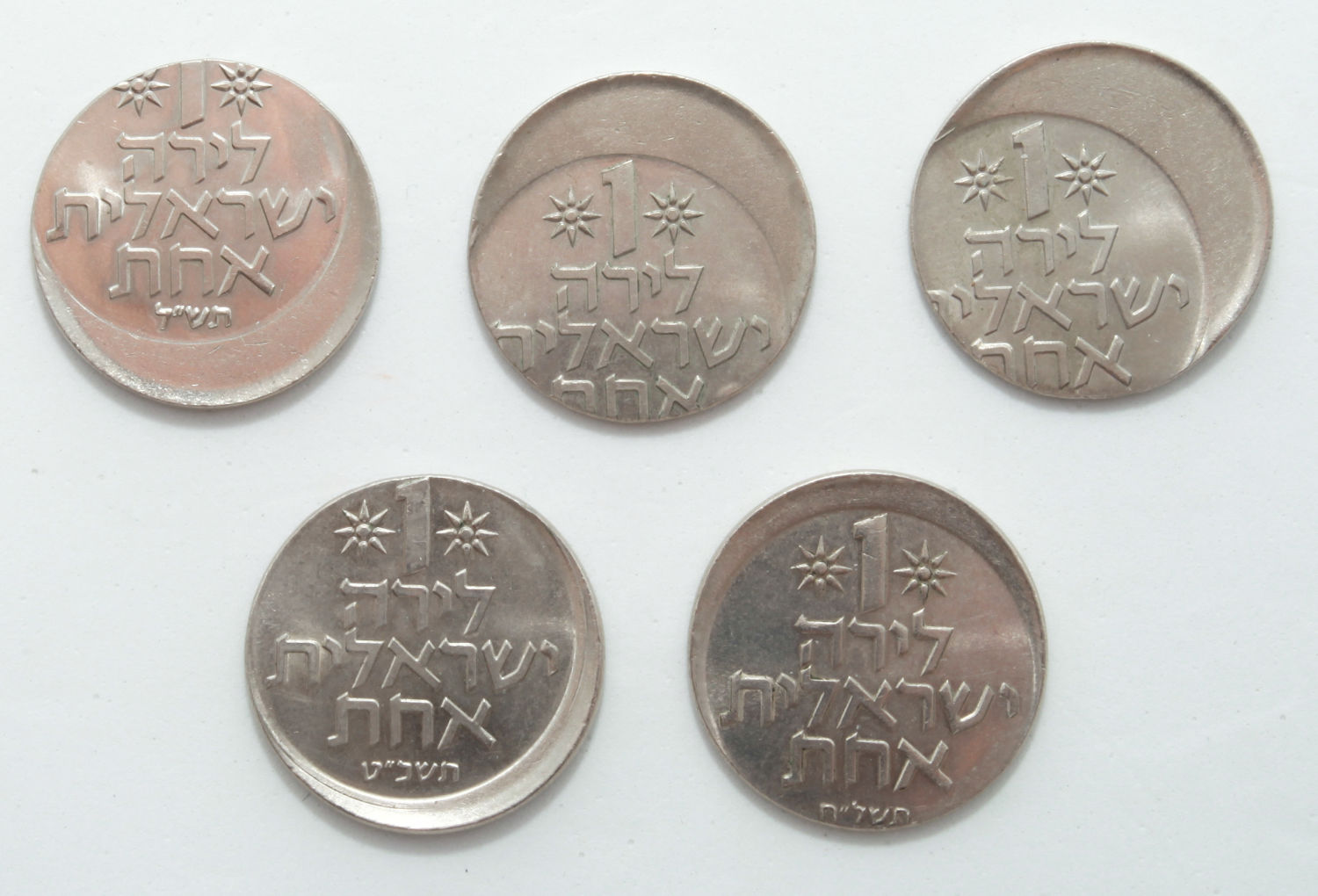 Israel - Lot of 5 coins of 1 Lira 1969, 1970, 1978 - Minting Error - Off-Center - UNC - 1 0