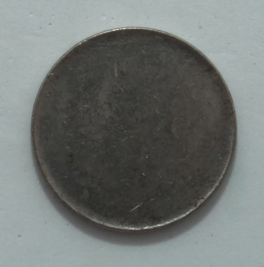 Israel - 1 Lira Without a year - Minting Error - Without Minting - AU - 1 0