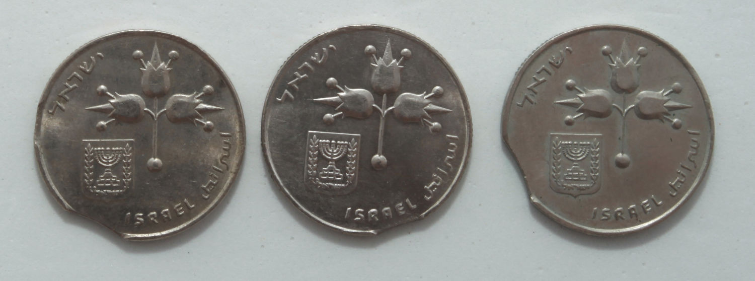 Israel - Lot of 3 coins of 1 Lira 1973, 1978 - Minting Error - Clip Die - XF-AU - 1 1
