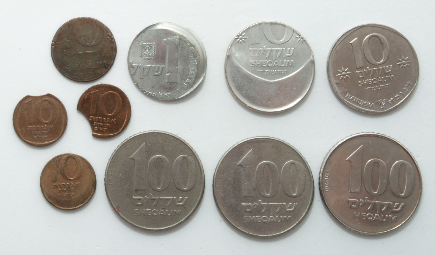 Israel - Lot of 10 coins of the Old Israeli Shekel - Minting Error - F-AU - 1 0