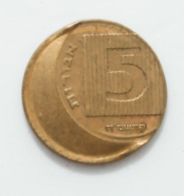 Israel - 5 Agorot 1988 - Minting Error - Off-Center - AU - 1 0