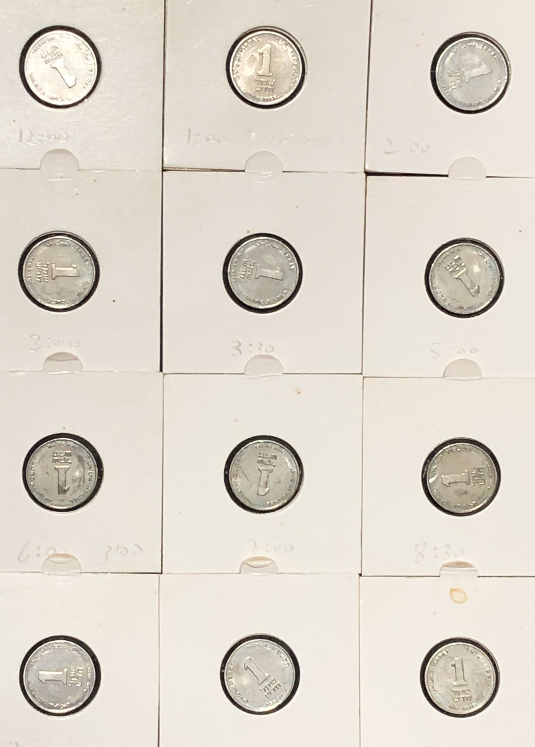 Israel - Lot of 12 coins of 1 Sheqel 2006 - Minting Error - Rotated in Diffrent Degrees - 1 0