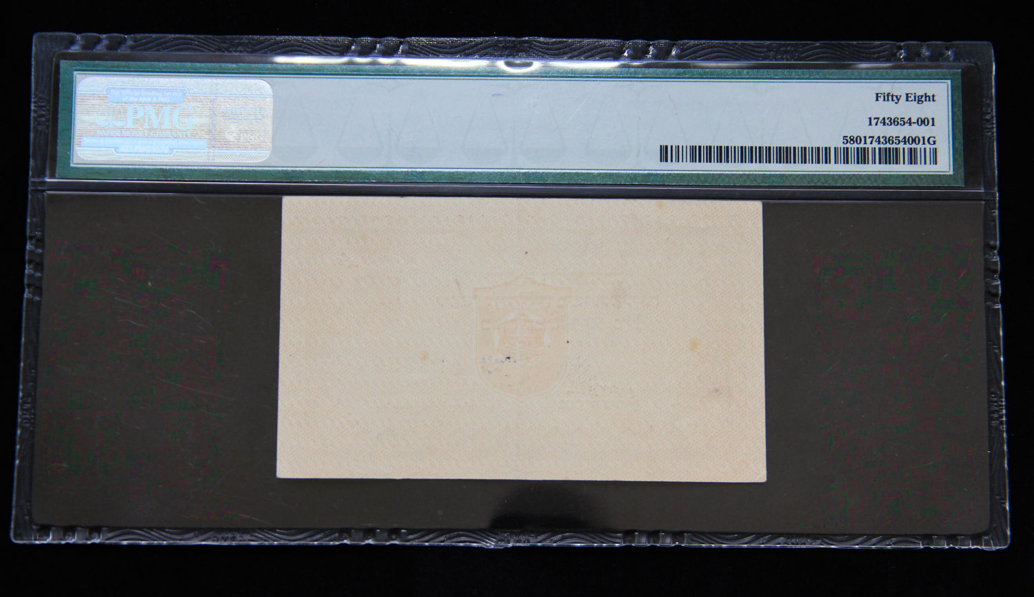 Israel - Tel Aviv waas city note - 50 mil - 1948 - PMG 58. - 1 1