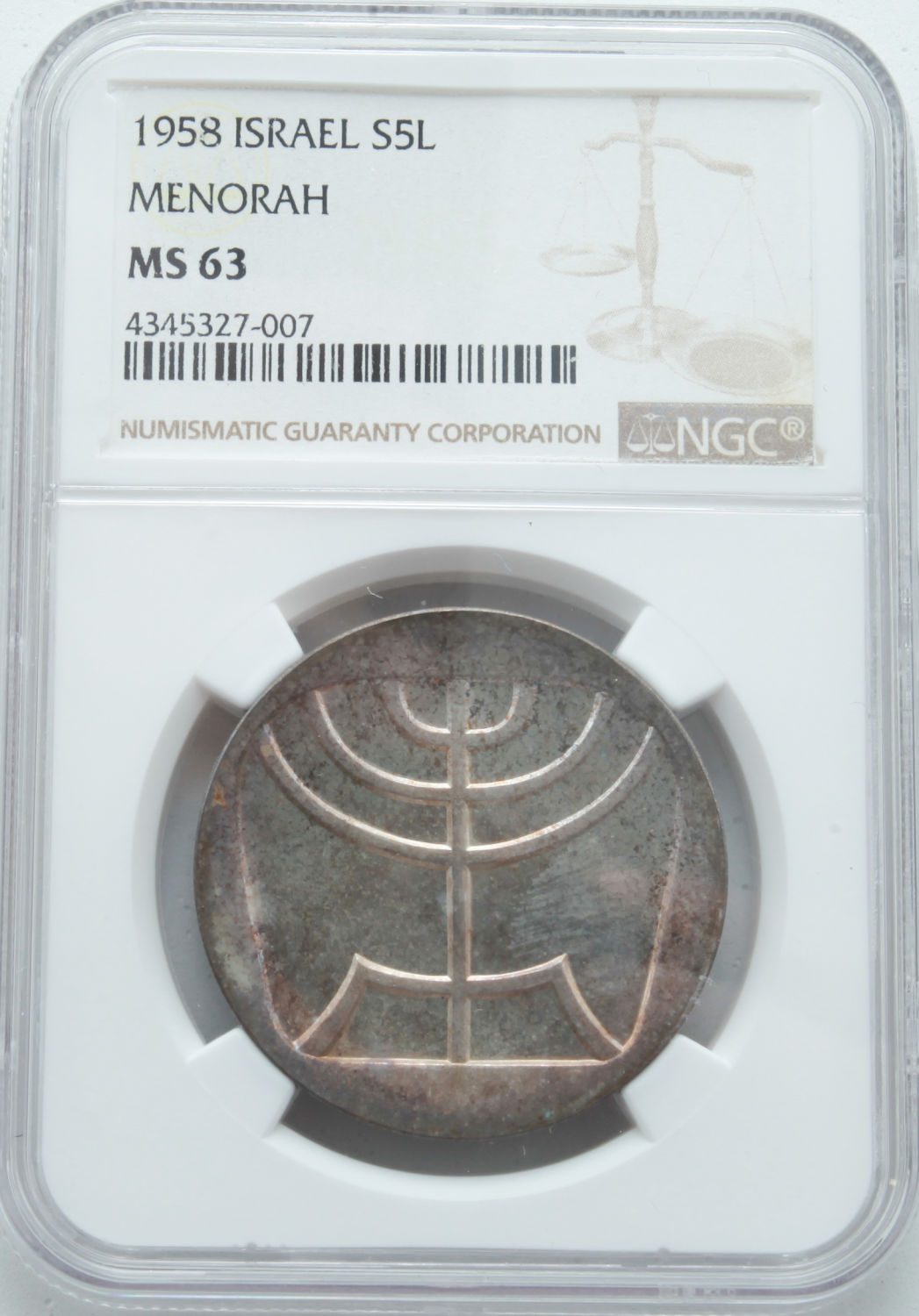 Israel - 5 Lirot 1958 - "Menorah" - NGC 63 - 1 2