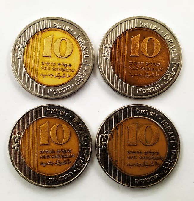 Israel - Lot of 4 coins of 10 Sheqels 1995, 2006 - Minting Error - VF-AU - 1 1