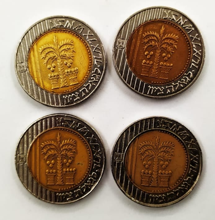 Israel - Lot of 4 coins of 10 Sheqels 1995, 2006 - Minting Error - VF-AU - 1 0