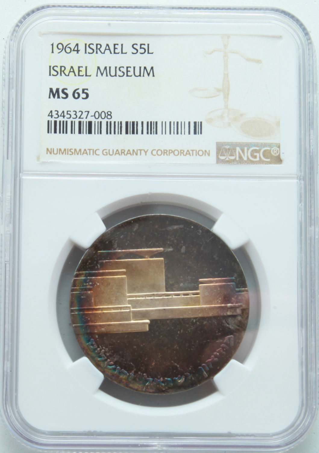 Israel - 5 Lirot 1964 - Rainbow Patina - NGC 65 - 1 2