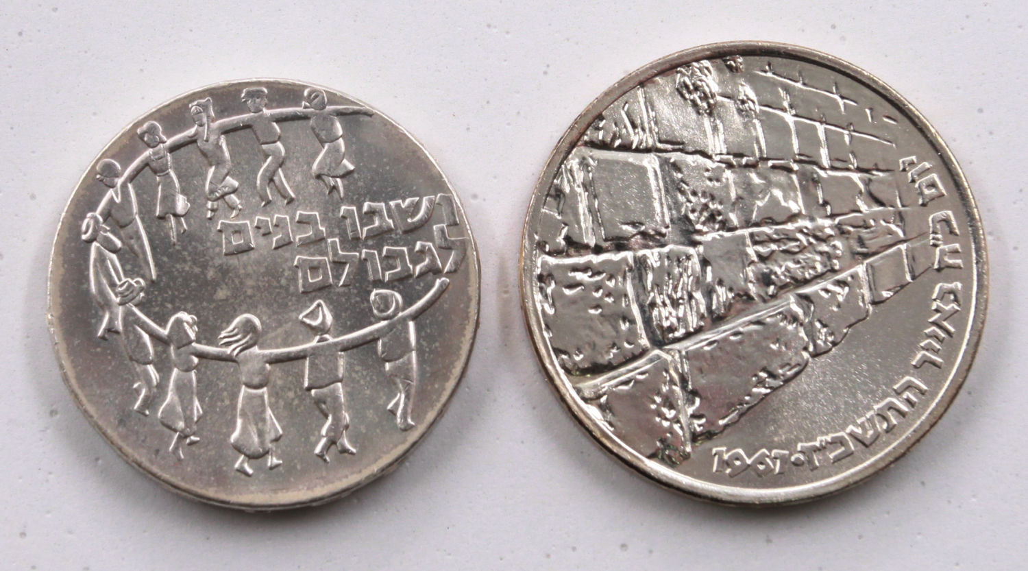 Israel - Pair of 2 Israeli Silver coins, 5 Lirot 1959 and 10 Lirot 1967 - UNC - 1 1