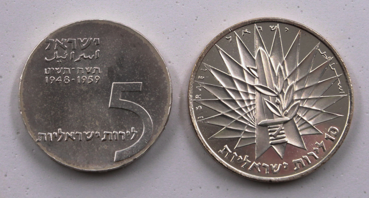 Israel - Pair of 2 Israeli Silver coins, 5 Lirot 1959 and 10 Lirot 1967 - UNC - 1 0