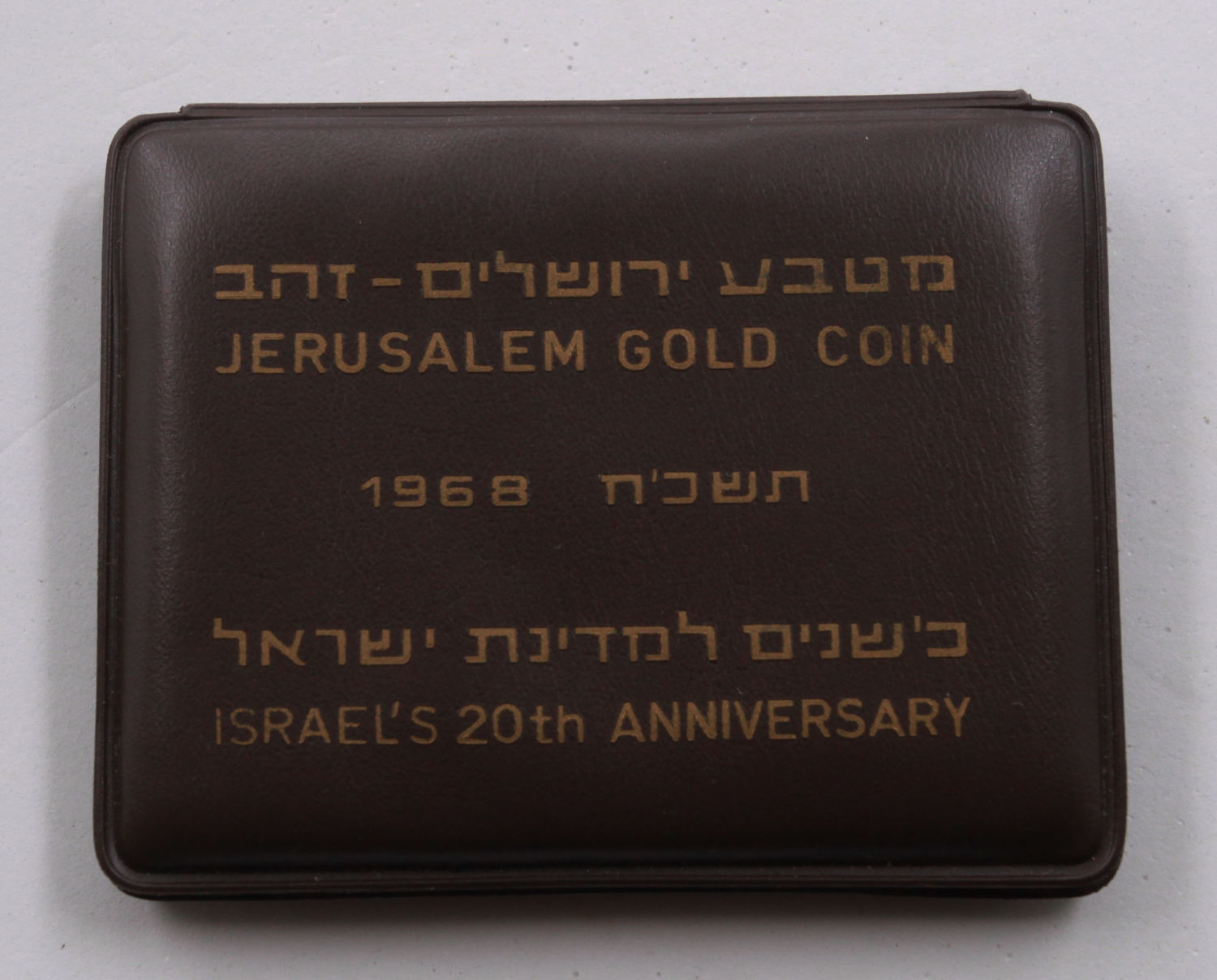 Israel - 100 Lirot 1968 - Minting Error - Lamination - Extremely Rare - UNC - 1 4