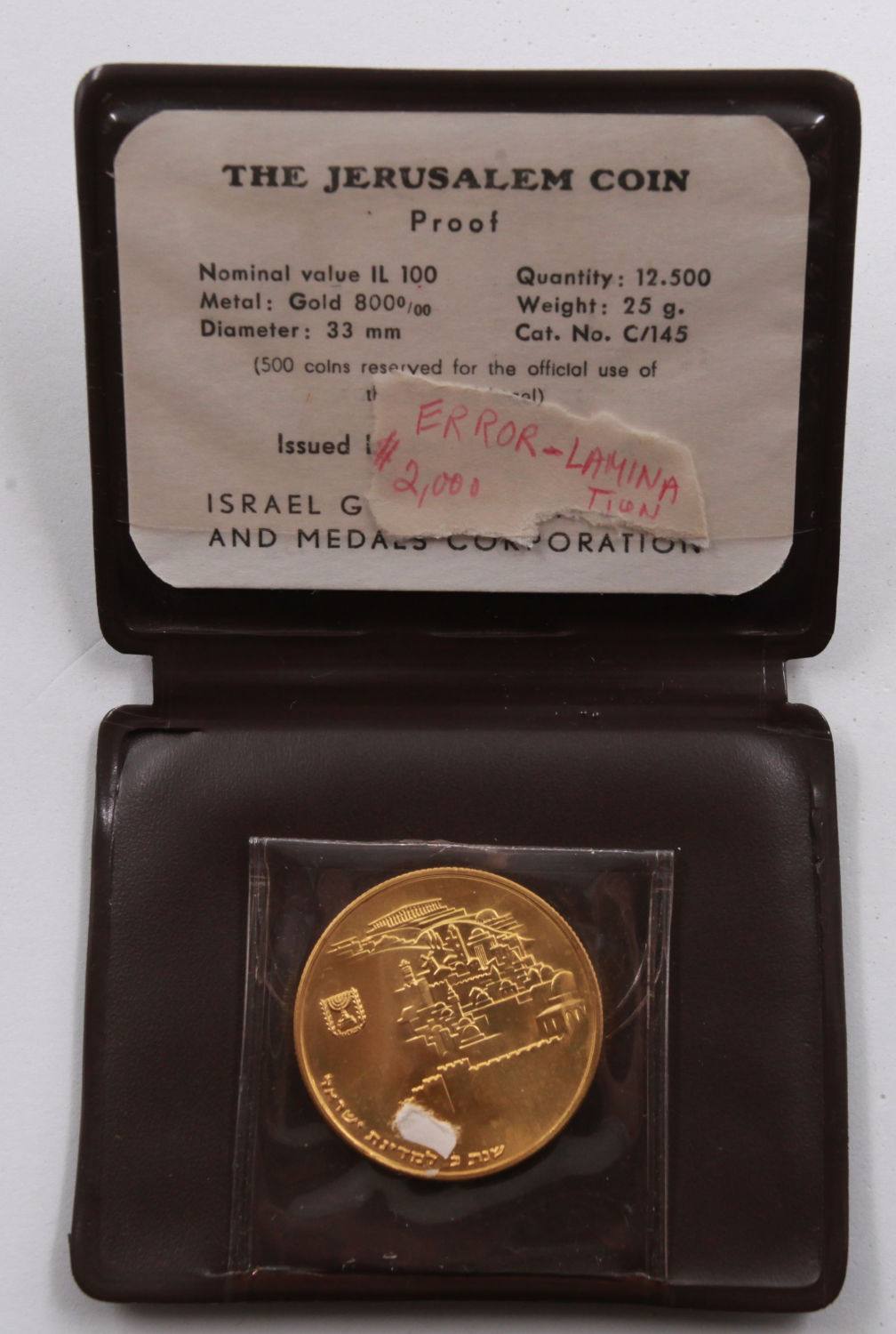 Israel - 100 Lirot 1968 - Minting Error - Lamination - Extremely Rare - UNC - 1 3