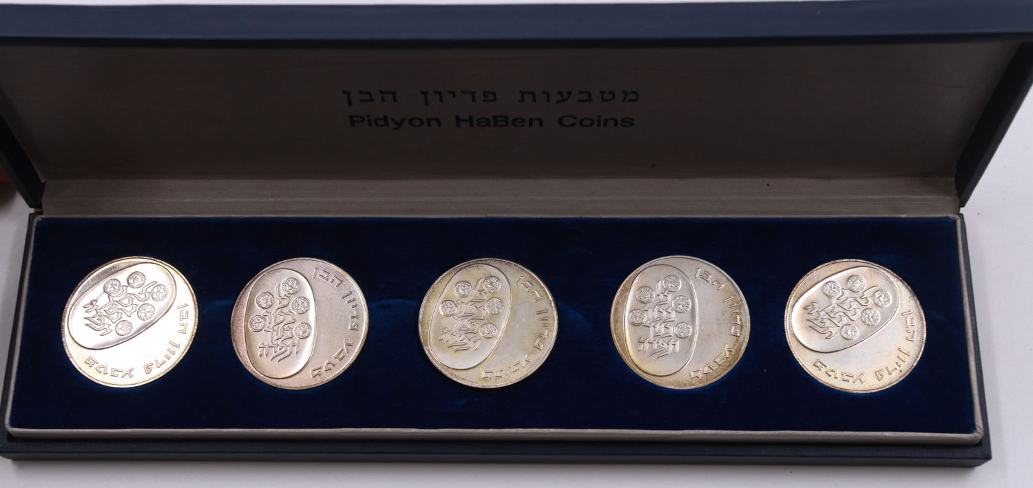 Israel - Set of 5 Silver "Pidyon Haben", 10 Lirot 1973 - UNC - 1 2