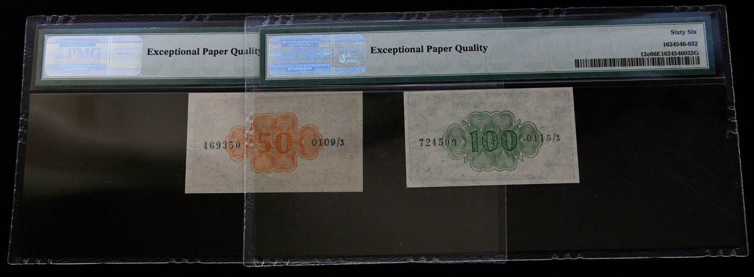Israel - 50 and 100 pruta 1952. - 1 3