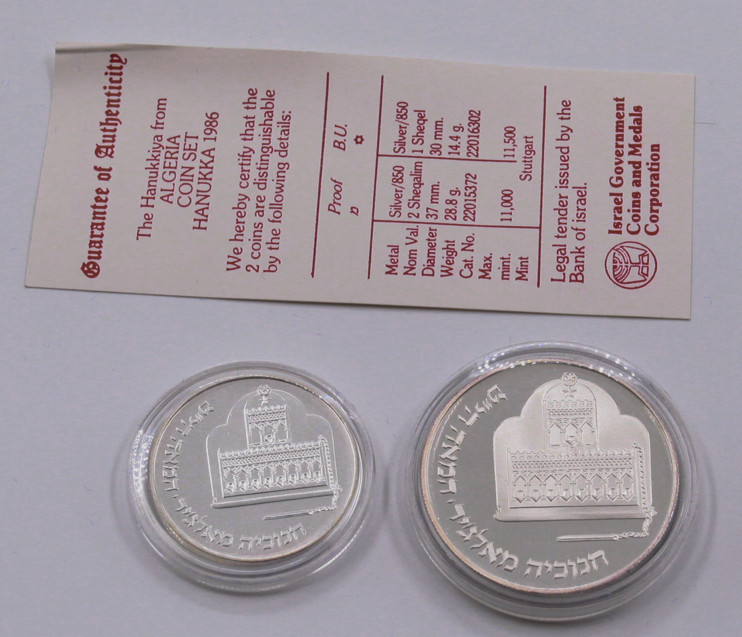 Israel - Pair of 2 silver coins, 1 and 2 Sheqels 1986 - With Case - UNC - 1 2