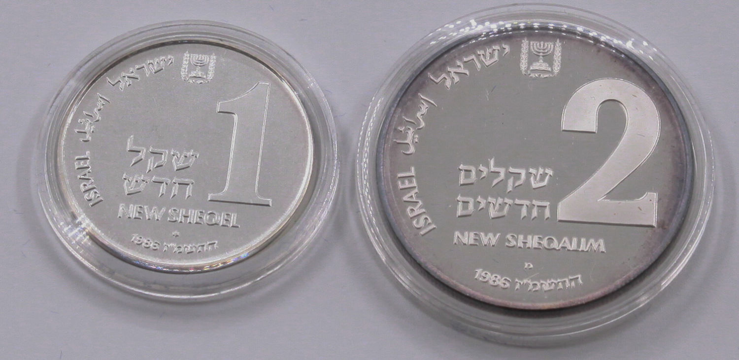Israel - Pair of 2 silver coins, 1 and 2 Sheqels 1986 - With Case - UNC - 1 1