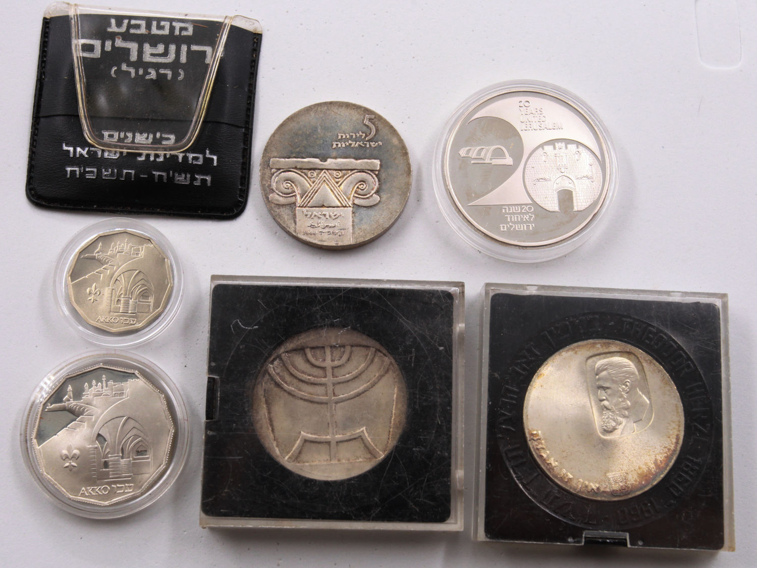 Israel - Lot of 7 Israel Silver Coins and Medals Corporation - Diffrent Conditions - 1 1