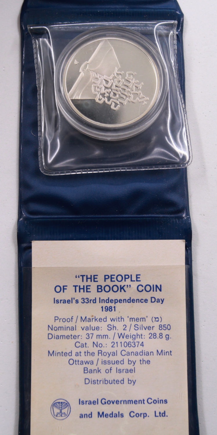 Israel - 2 Sheqels 1981 - "The People of the Book" - UNC - 1 3