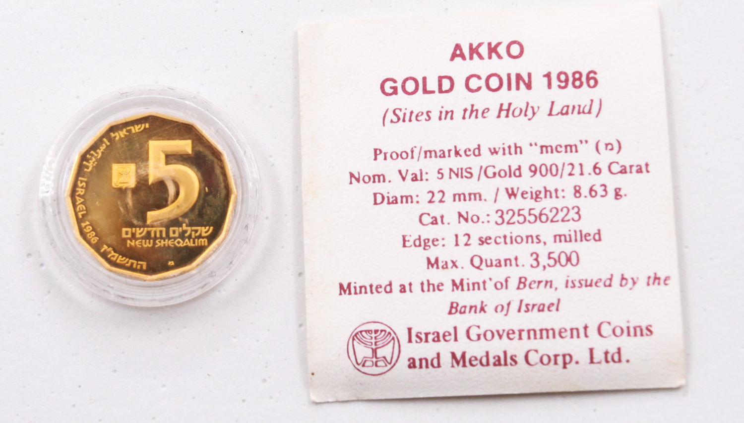 Israel - 5 Sheqels 1986 - Gold - UNC - 1 4