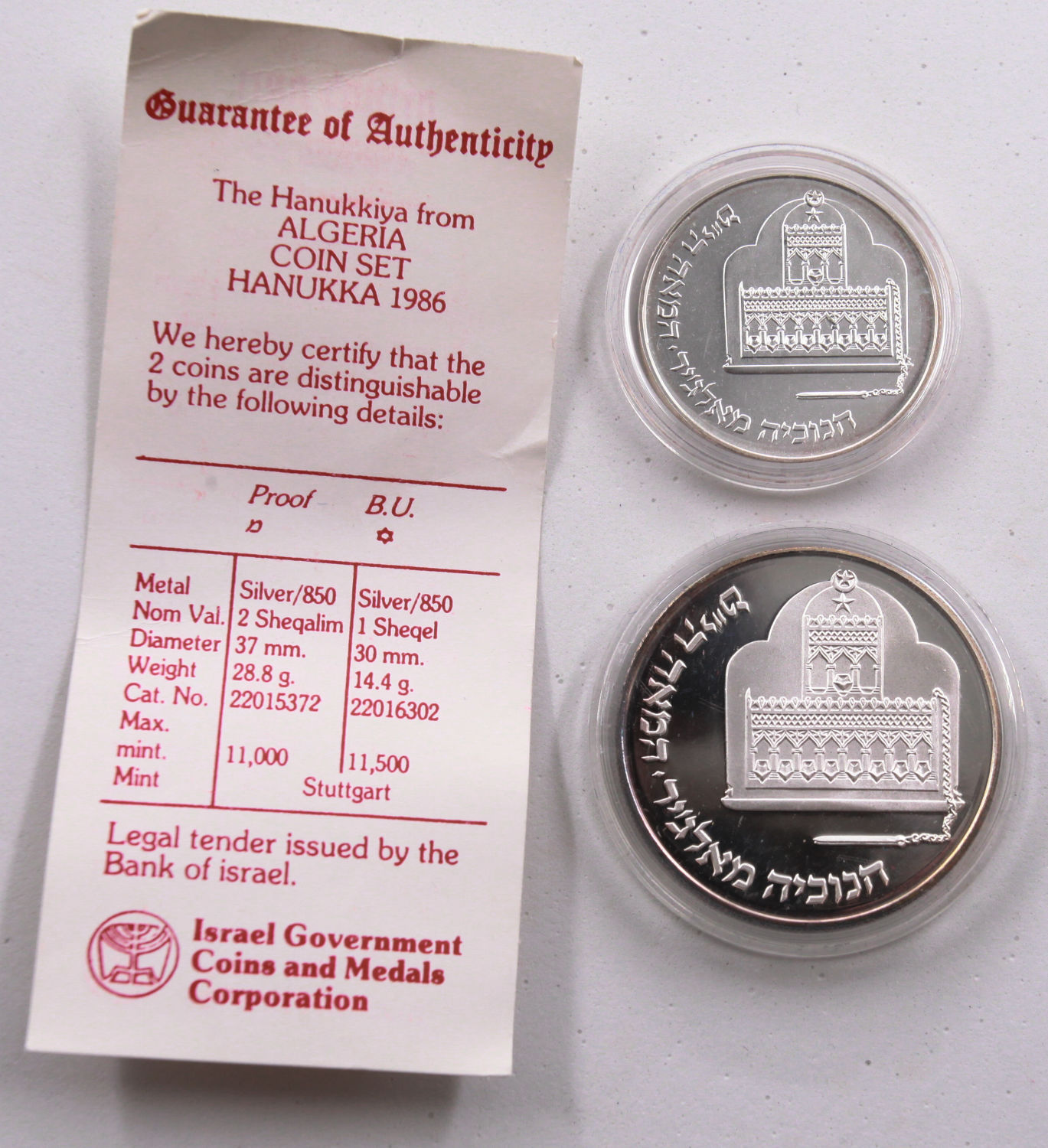 Israel - Pair of 2 silver coins, 1 and 2 Sheqels 1986 - UNC - 1 1