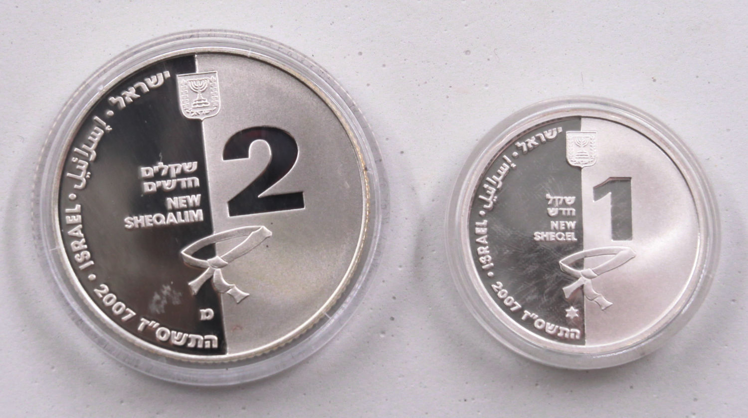 Israel - Pair of two silver coins, 1 and 2 Sheqels 2007 - UNC - 1 0