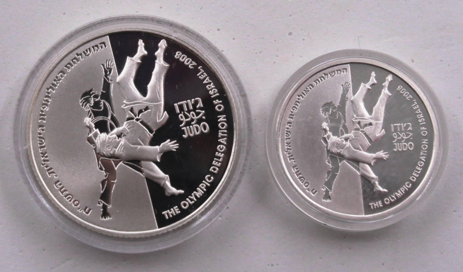 Israel - Pair of two silver coins, 1 and 2 Sheqels 2007 - UNC - 1 1