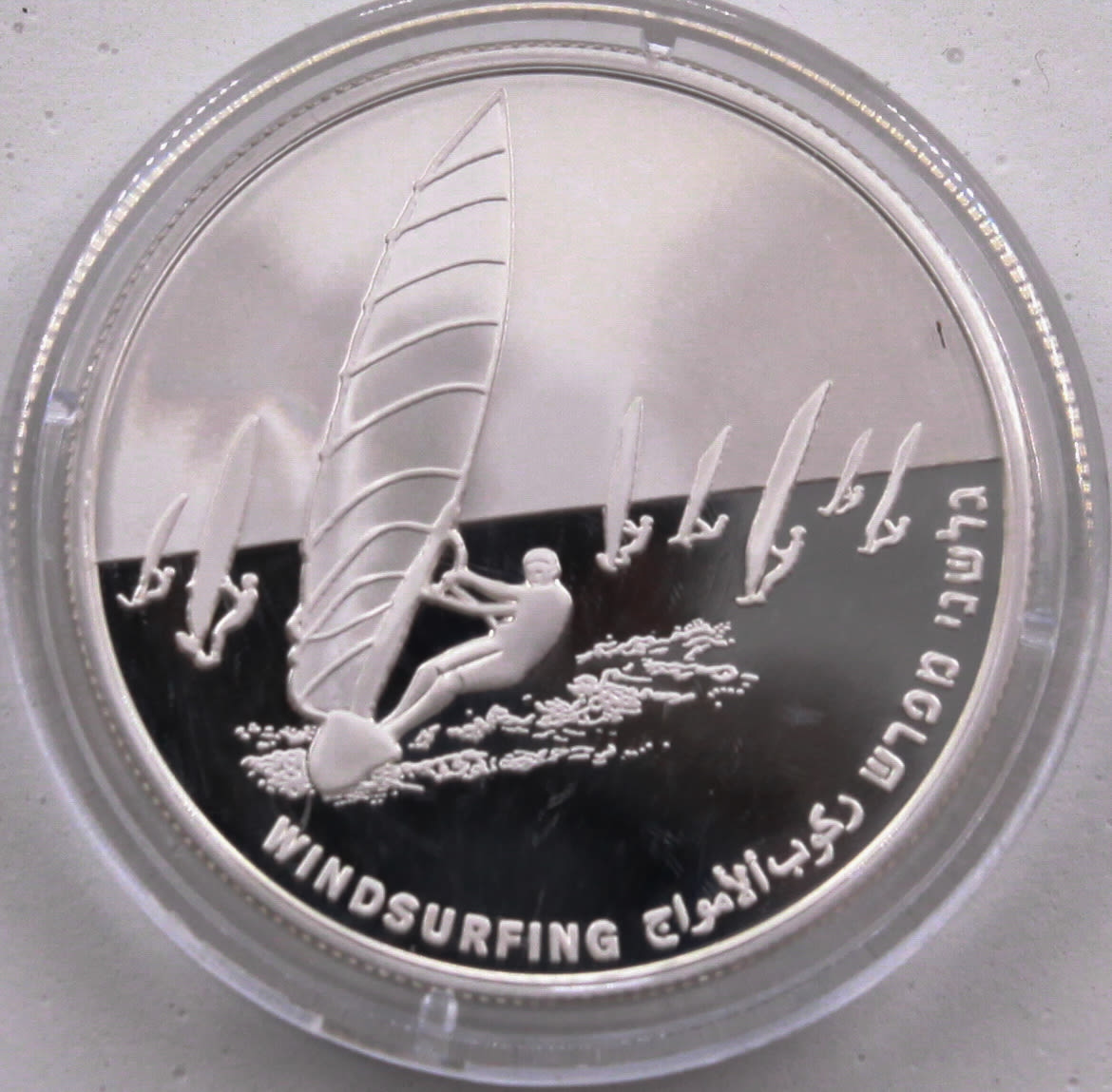 Israel - 2 Sheqels 2004 - UNC - 1 1