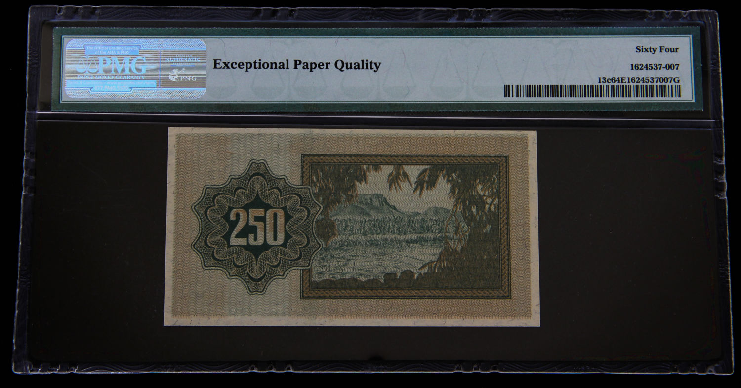 Israel - 250 pruta 1952 - PMG 64 EPQ. - 1 1