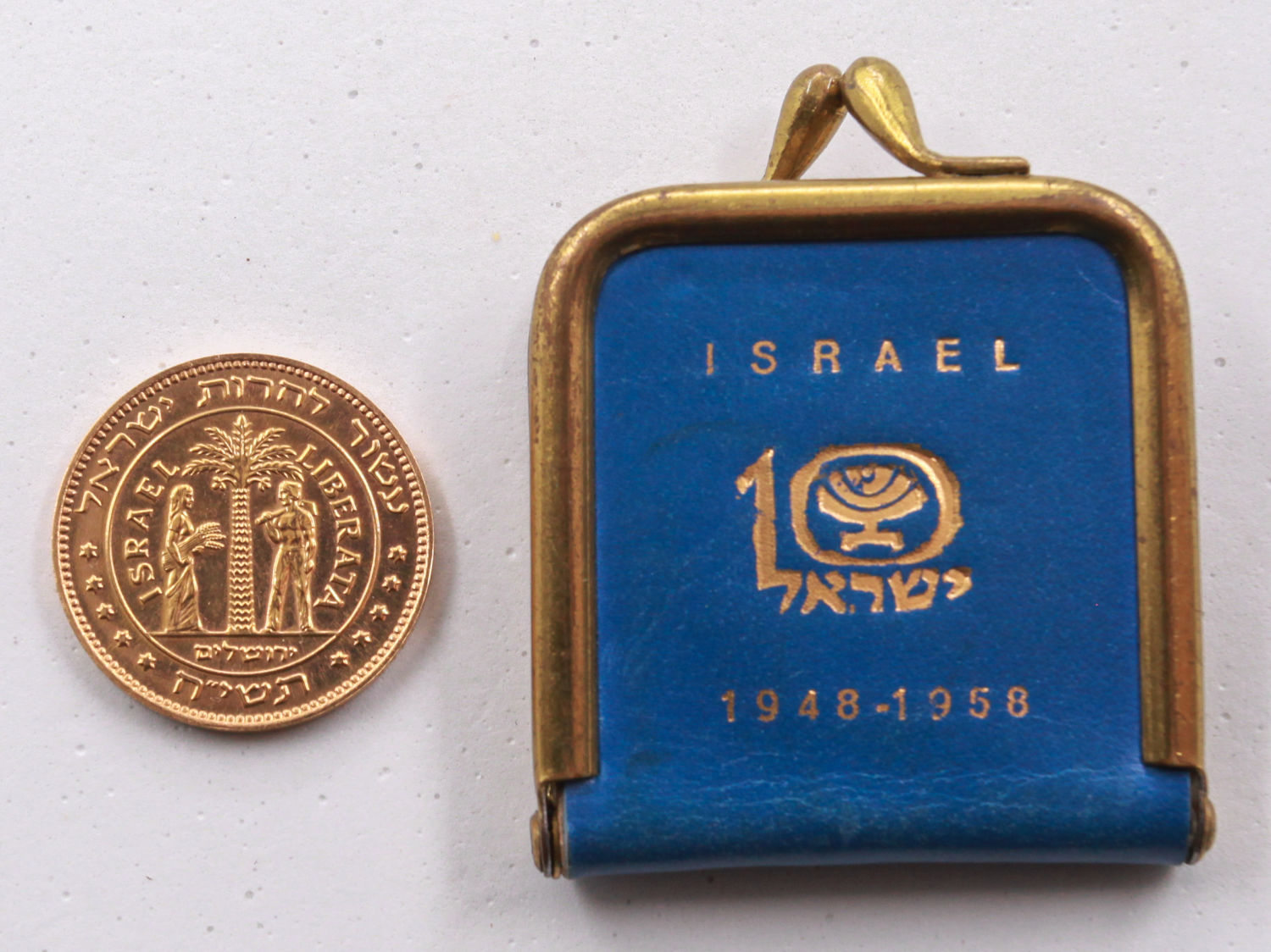 Israel - Gold medal made in honor of Israel's 10th anniversary - "Galata Judah" - 1958 - 1 2