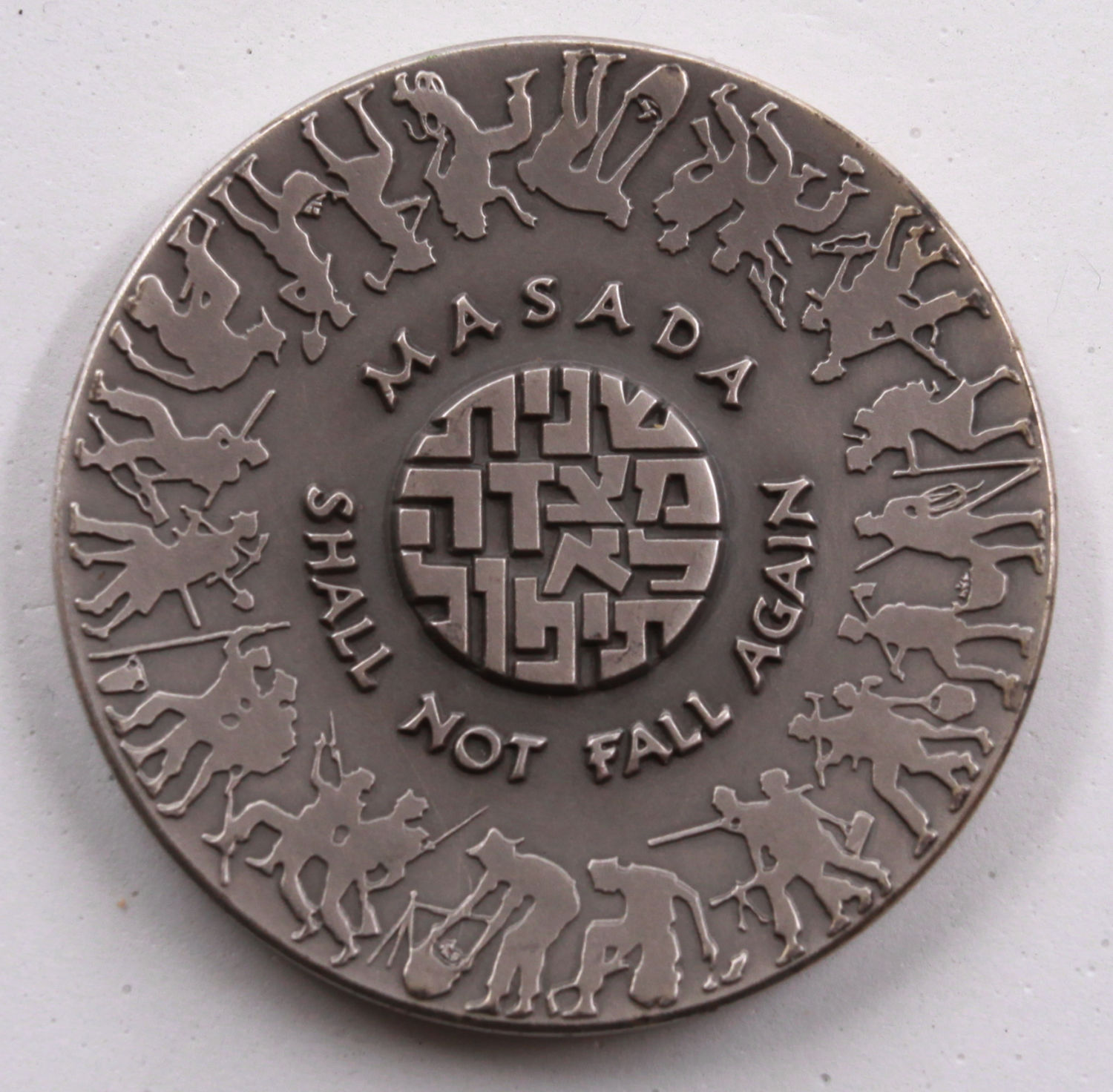 Israel - Masada Medal 1977 - 59 m"m, Silver 935, 115 grams - 1 1