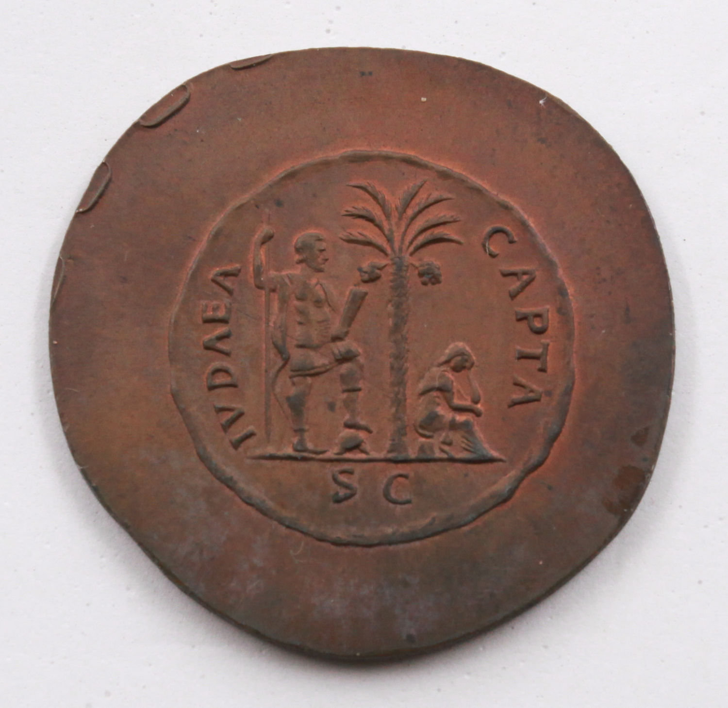 Israel - Liberation Medal, trial version, very rare (the only one we know of its kind), a decade for the State of ... - 1 1