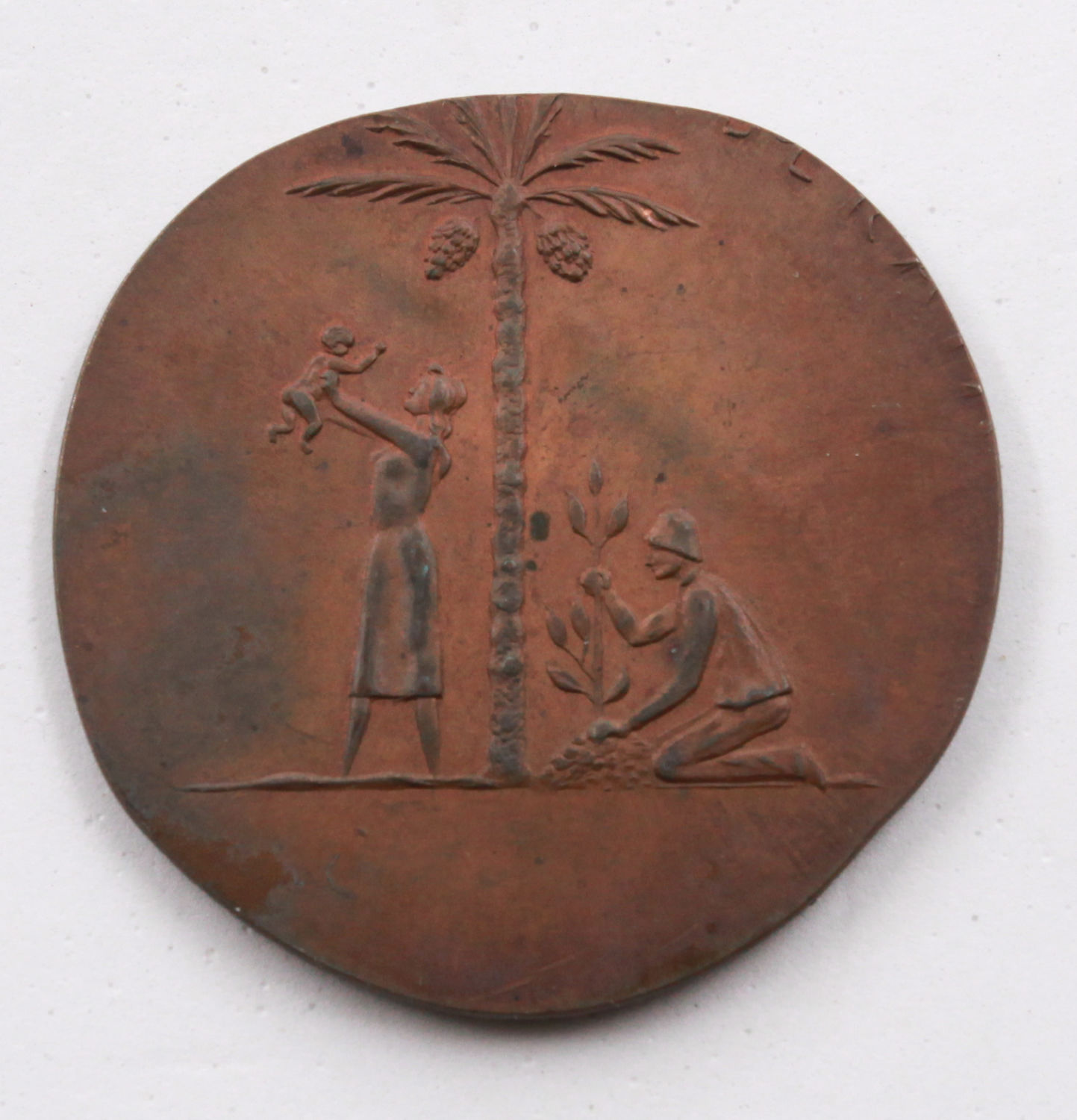 Israel - Liberation Medal, trial version, very rare (the only one we know of its kind), a decade for the State of ... - 1 0