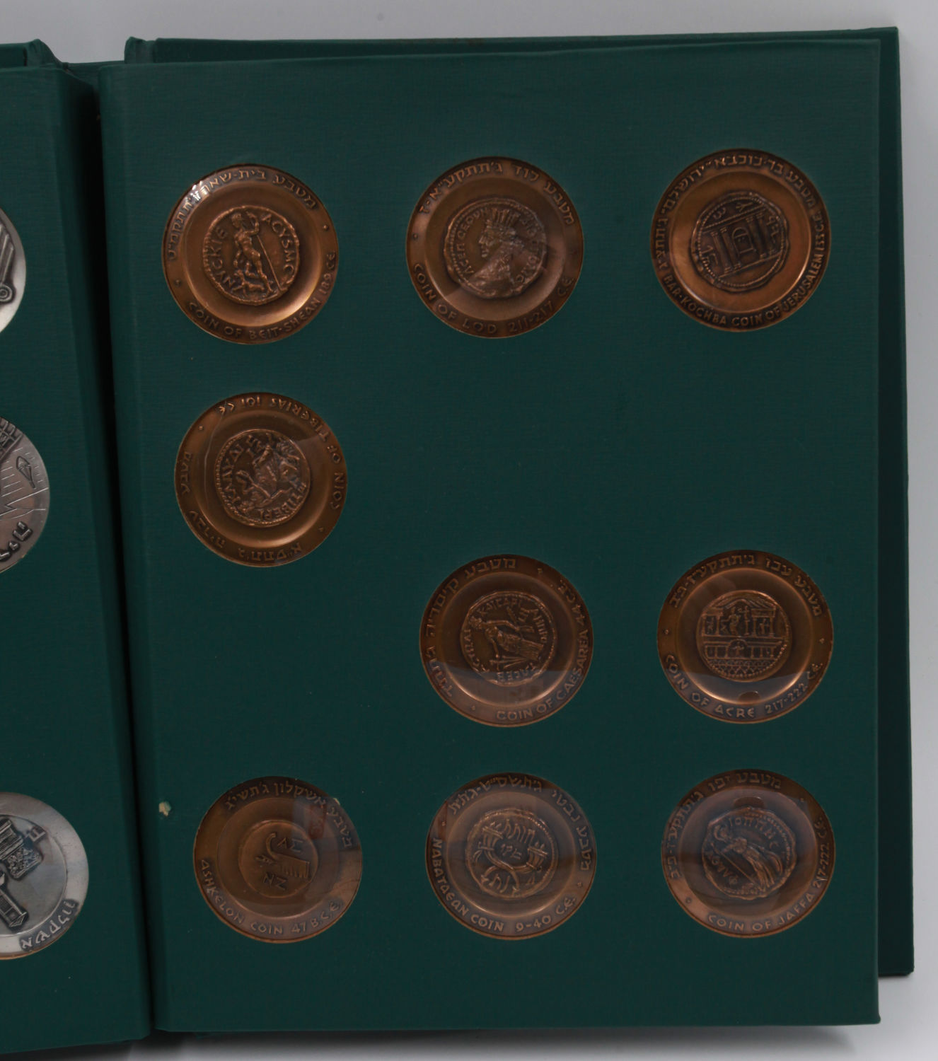Israel - Coin-Medals Featuring Historical Cities Set of 9-Silver & 9-Bronze Album - 1965 - 1 3