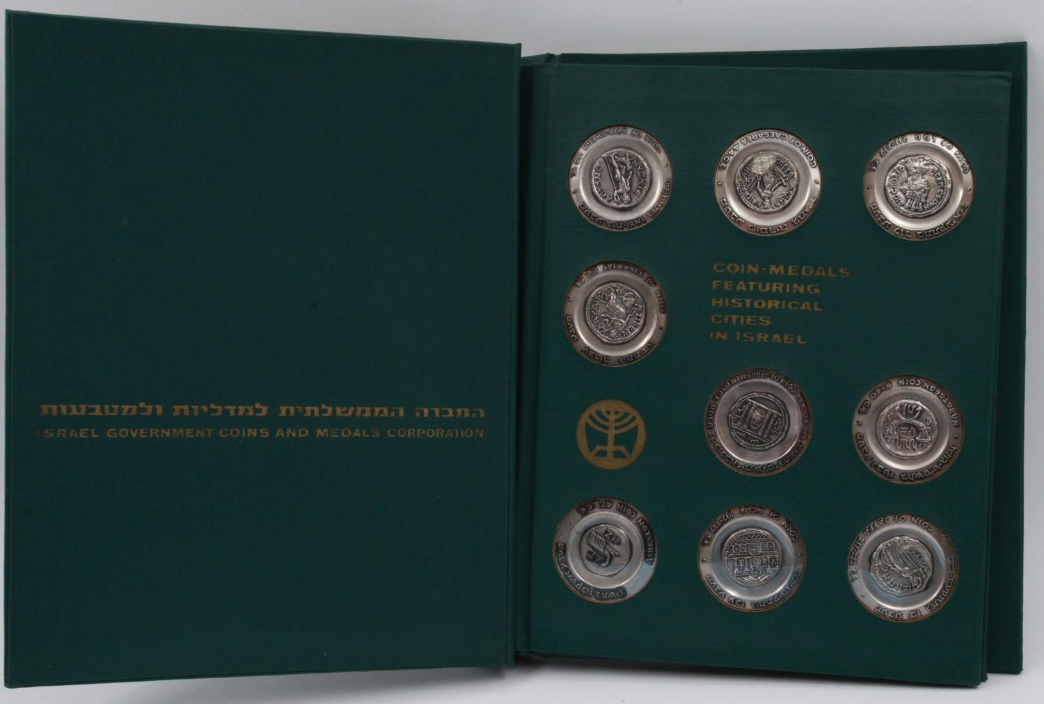 Israel - Coin-Medals Featuring Historical Cities Set of 9-Silver & 9-Bronze Album - 1965 - 1 0