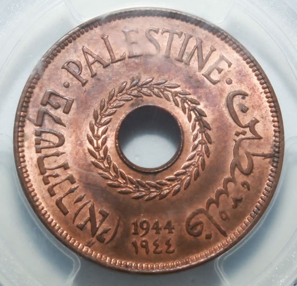 Palestine - 20 Mils 1944 - PCGS 63 RB - UNC - 1 0