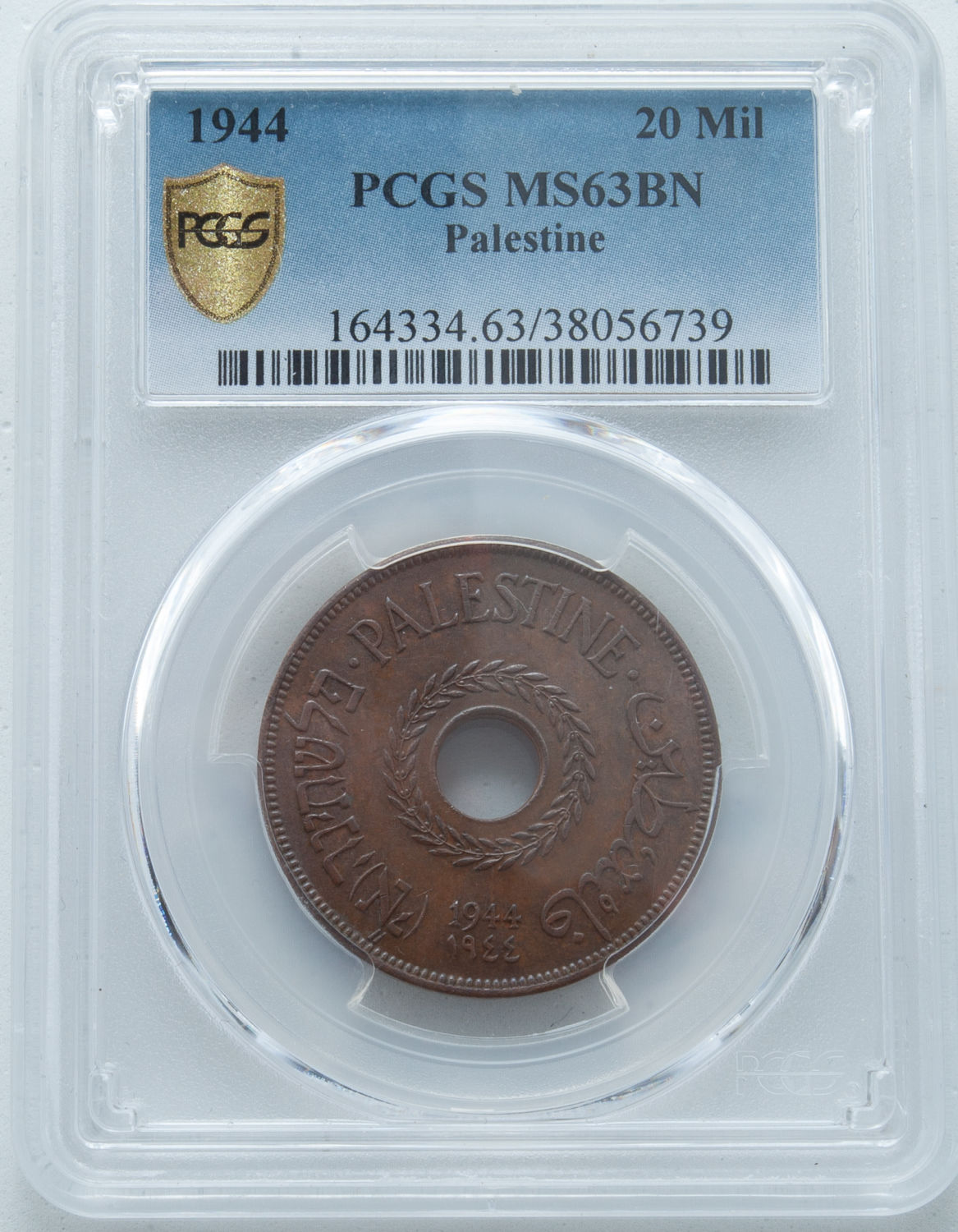 Palestine - 20 Mils 1944 - PCGS 63 BN - UNC - 1 2