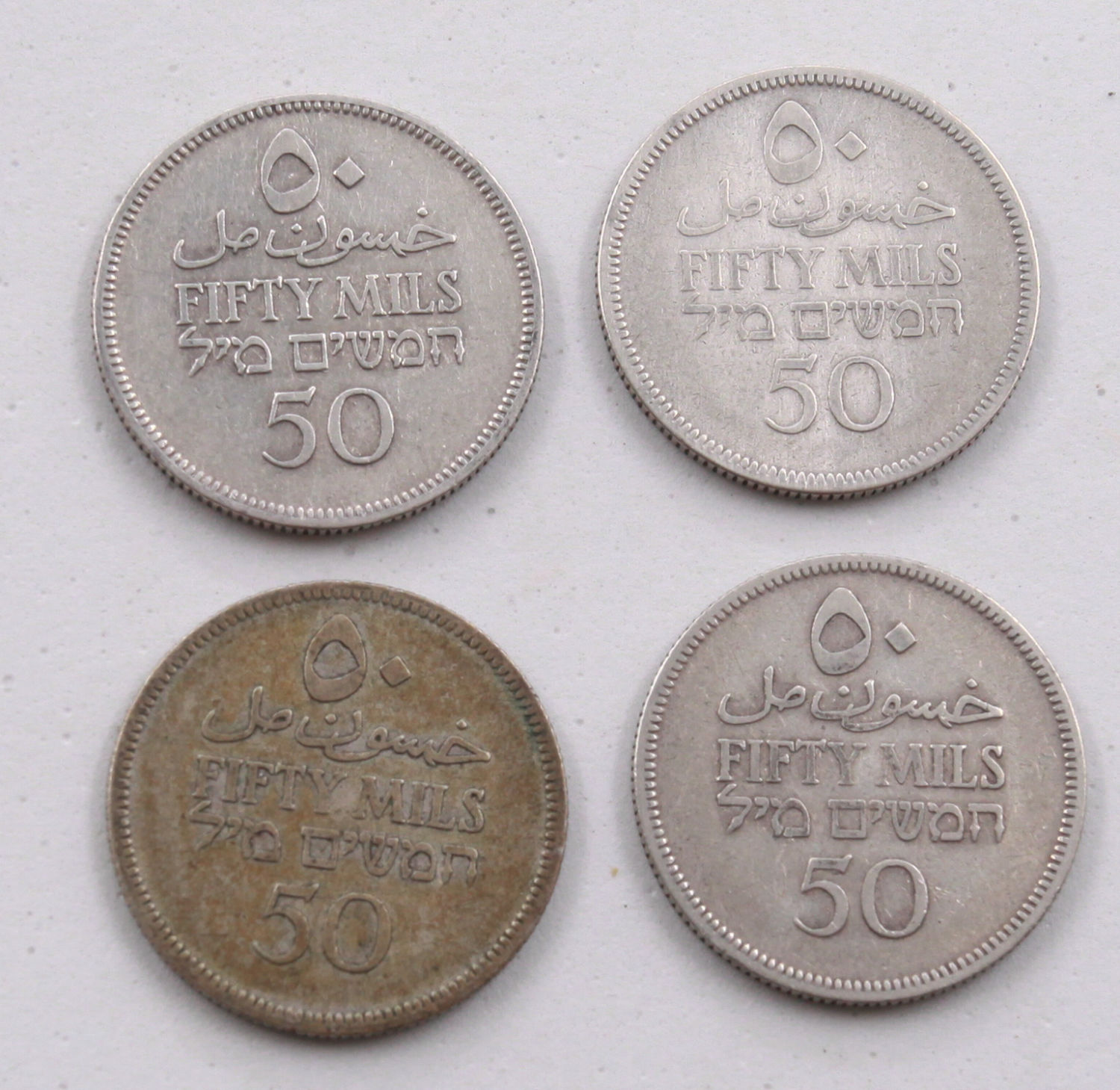 Plaestine - Lot of 4 coins of 50 Mils 1931 - VF - 1 1