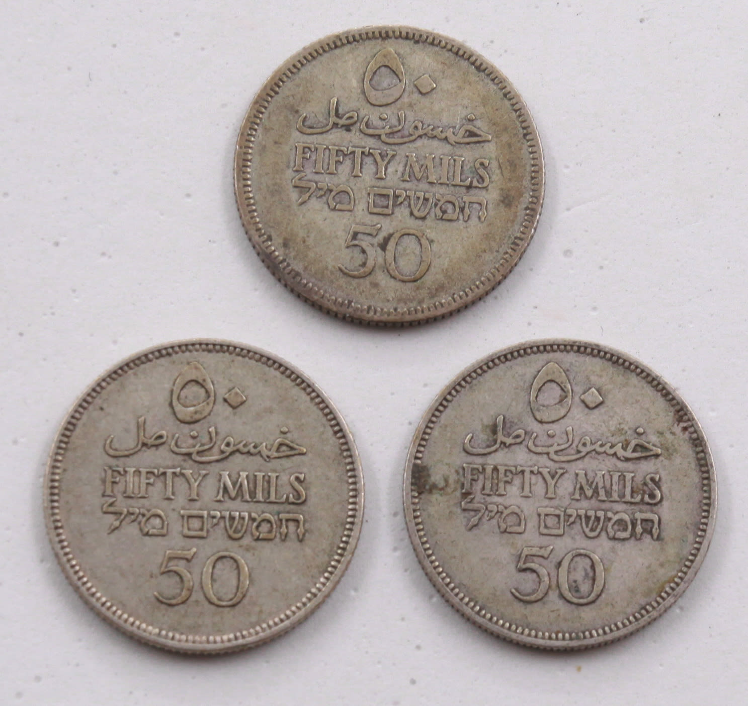 Palestine - Lot of 3 coins 50 Mils 1927, 1933, 1939 - VF - 1 1